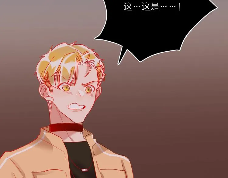 第45话 新的危机——狩猎标记 第119页