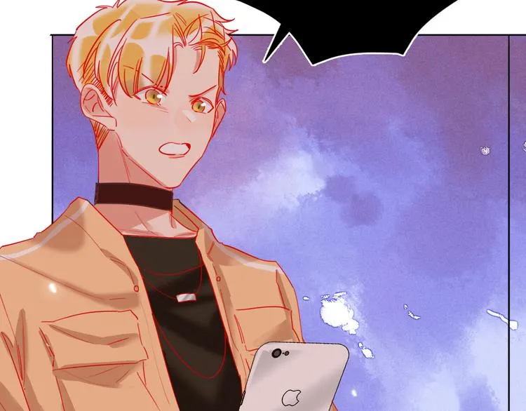 第46话 旭旭的告白！ 第6页