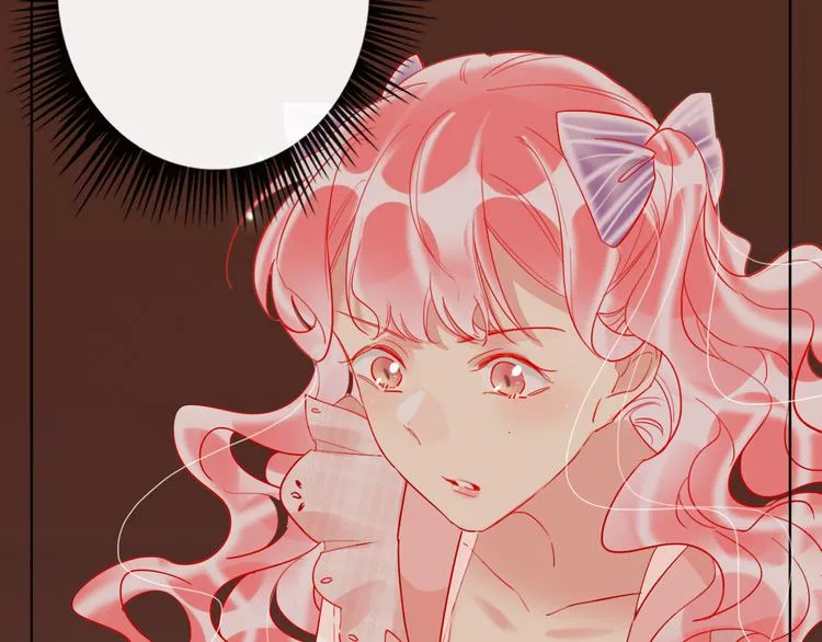 第46话 旭旭的告白！ 第9页