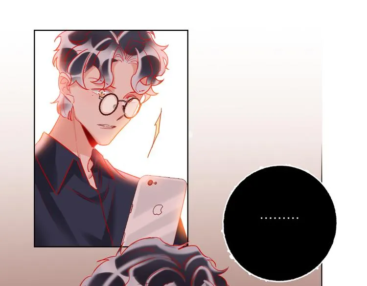 第46话 旭旭的告白！ 第25页