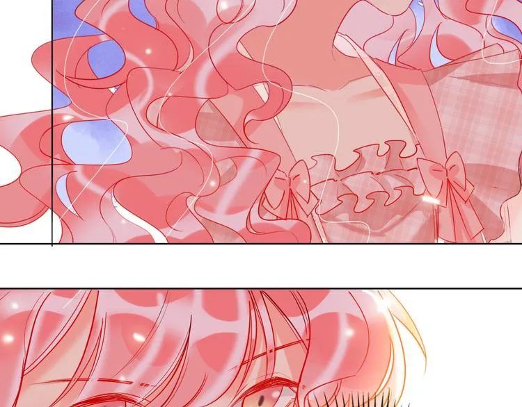 第46话 旭旭的告白！ 第43页