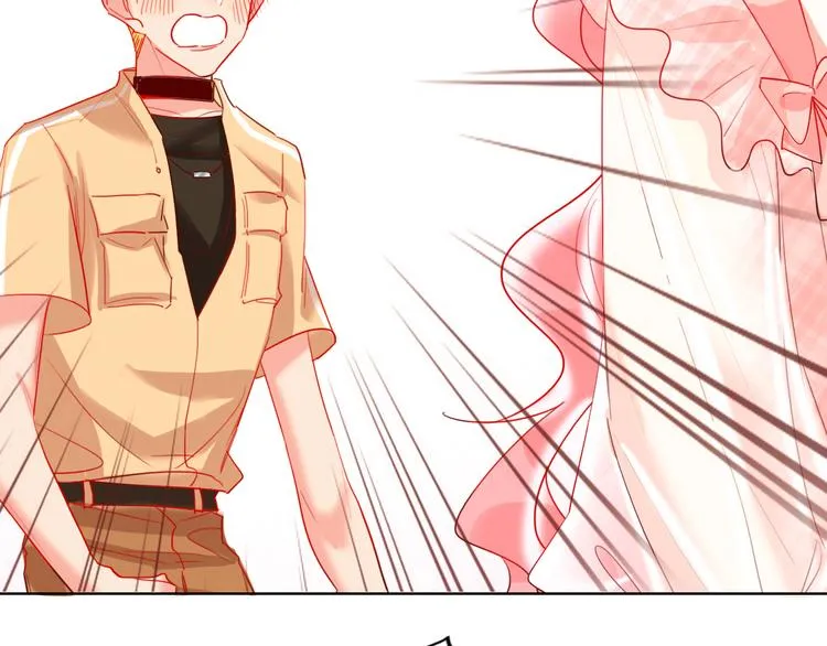 第46话 旭旭的告白！ 第88页