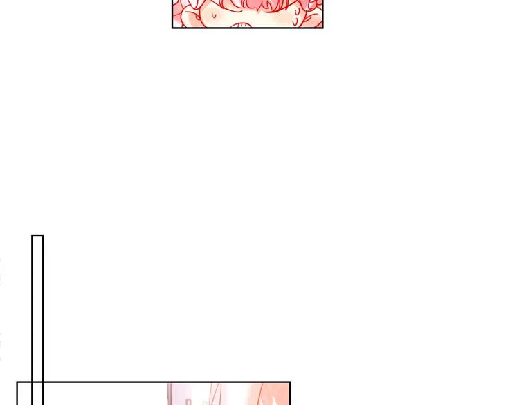 第46话 旭旭的告白！ 第95页