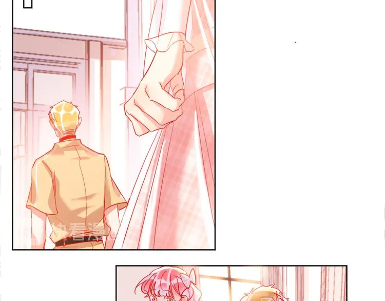 第46话 旭旭的告白！ 第96页