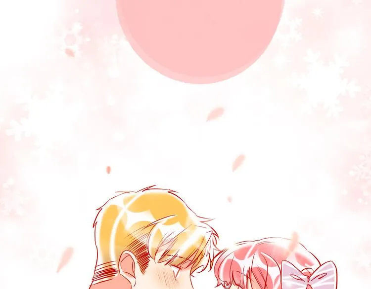 第46话 旭旭的告白！ 第115页