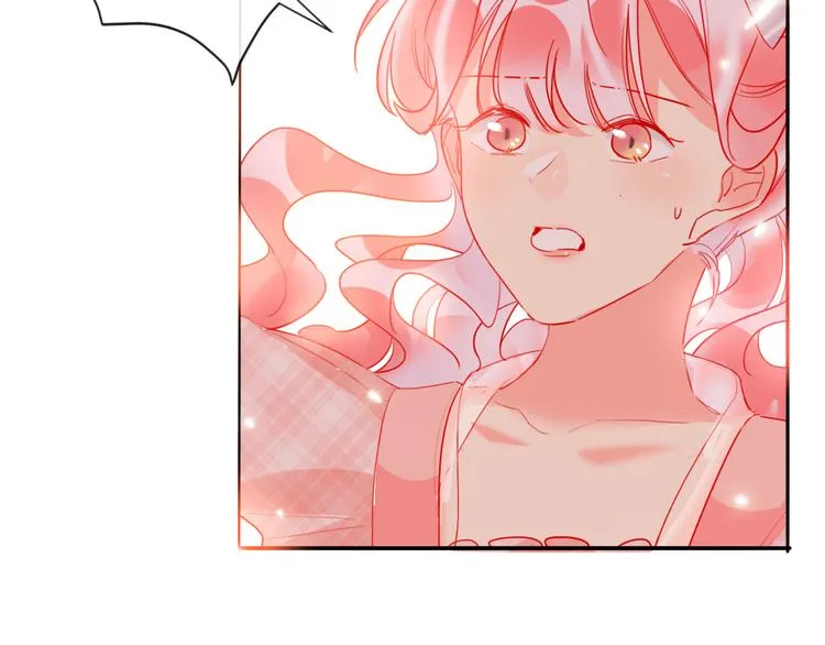 第47话 对旭旭的报复 第8页
