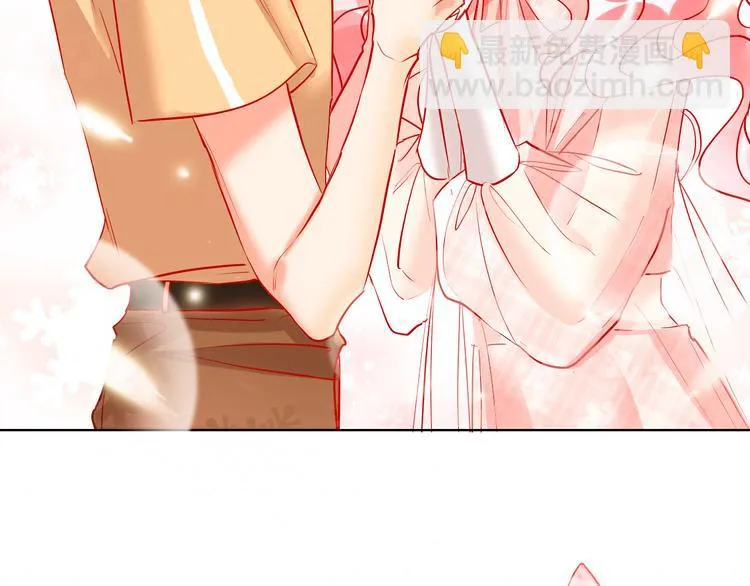 第47话 对旭旭的报复 第30页