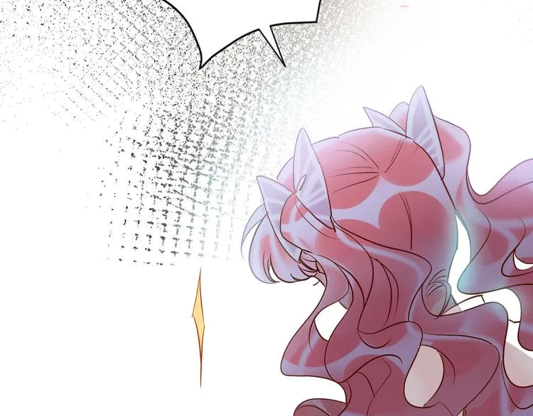 第47话 对旭旭的报复 第54页