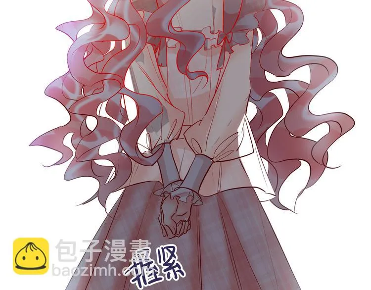 第47话 对旭旭的报复 第67页