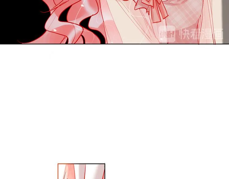 第47话 对旭旭的报复 第71页