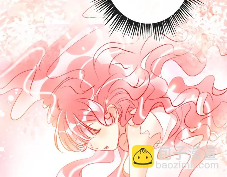 第47话 对旭旭的报复 第81页