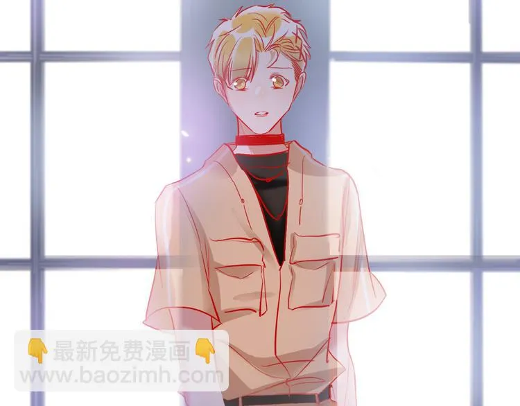 第47话 对旭旭的报复 第93页