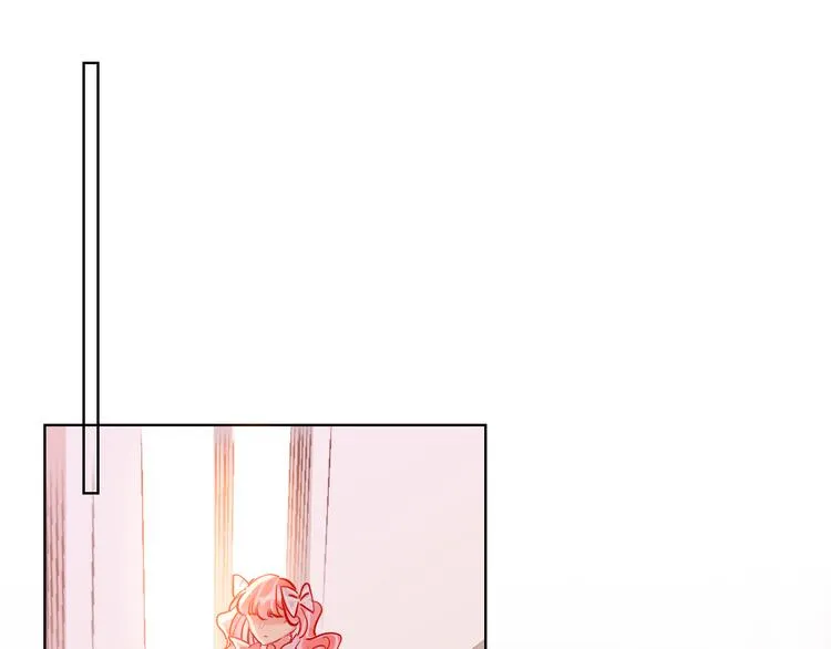 第47话 对旭旭的报复 第97页