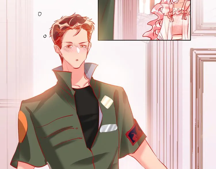 第47话 对旭旭的报复 第102页