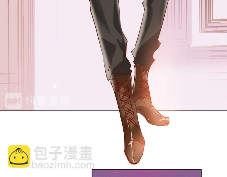 第47话 对旭旭的报复 第104页