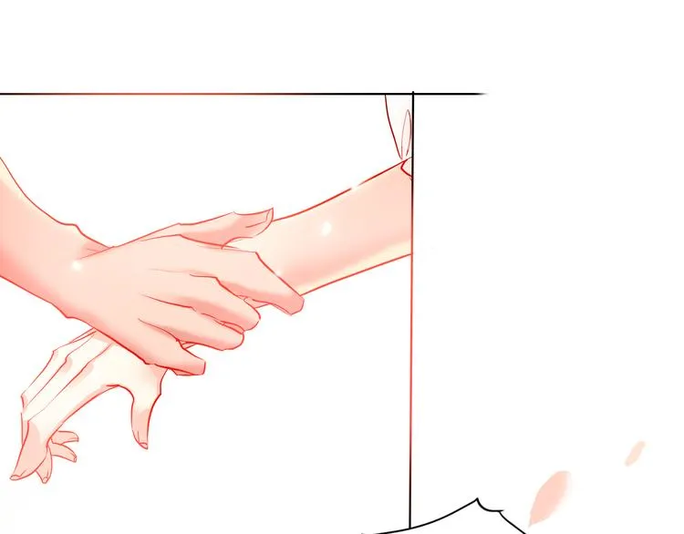 第47话 对旭旭的报复 第106页
