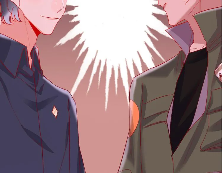 第47话 对旭旭的报复 第116页