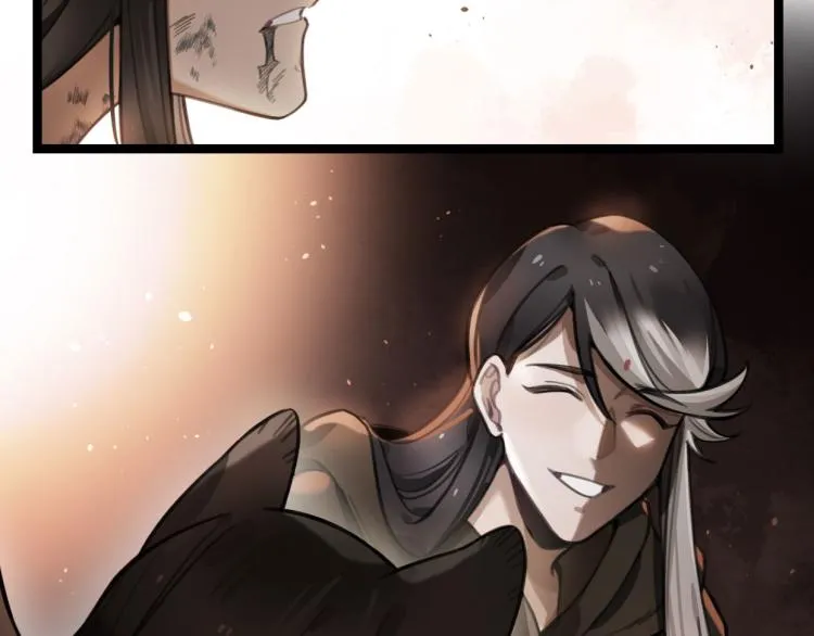 第27话 血债血偿 第21页