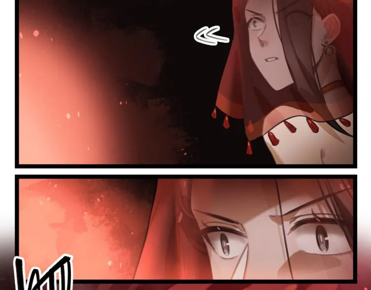 第27话 血债血偿 第37页