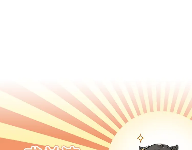 第27话 血债血偿 第83页