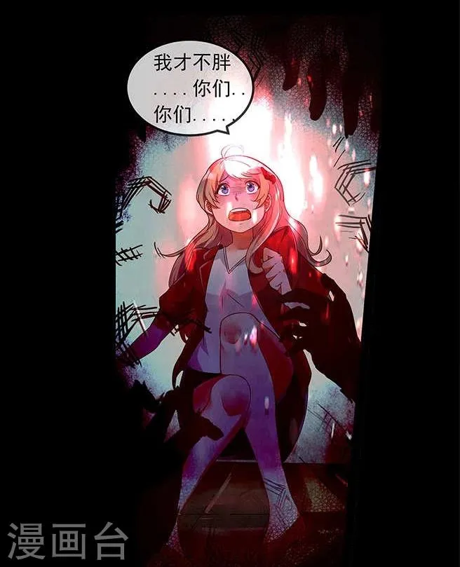 预告 第4页