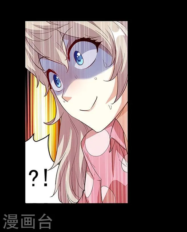 预告 第15页