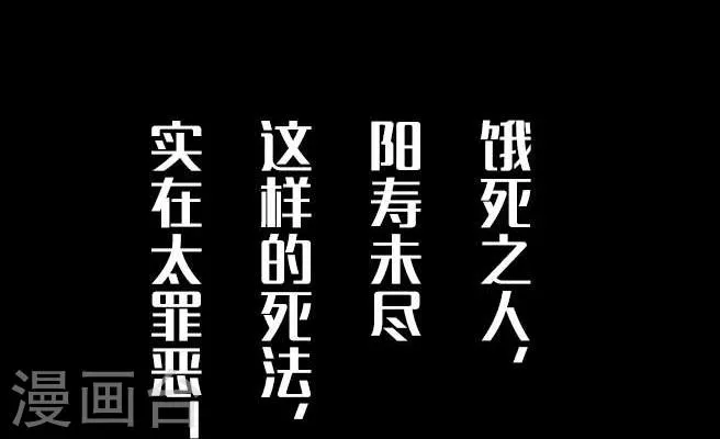 预告 第19页