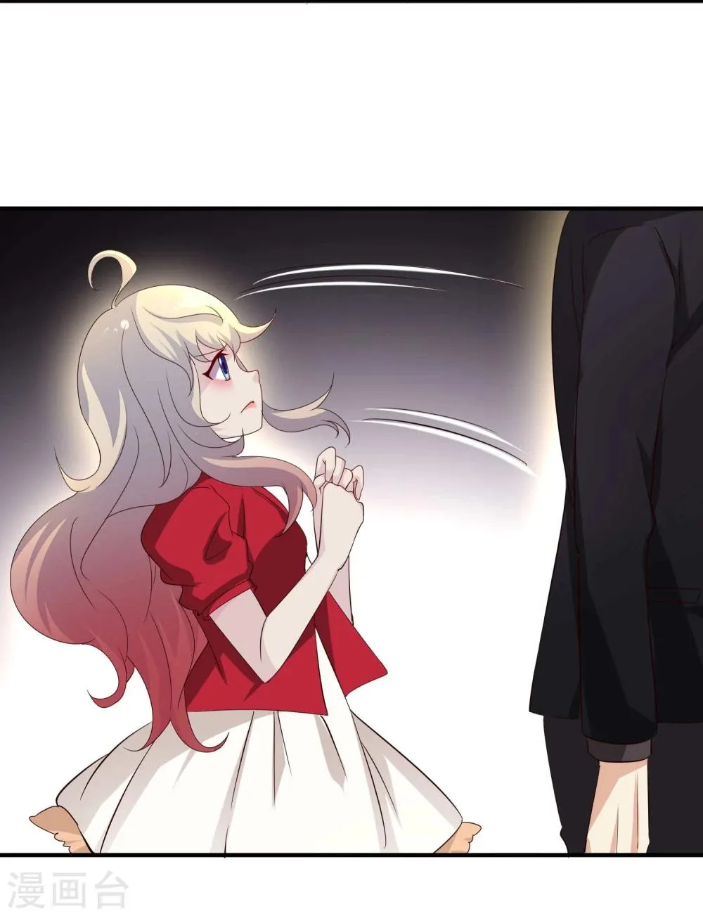 第3话 第22页