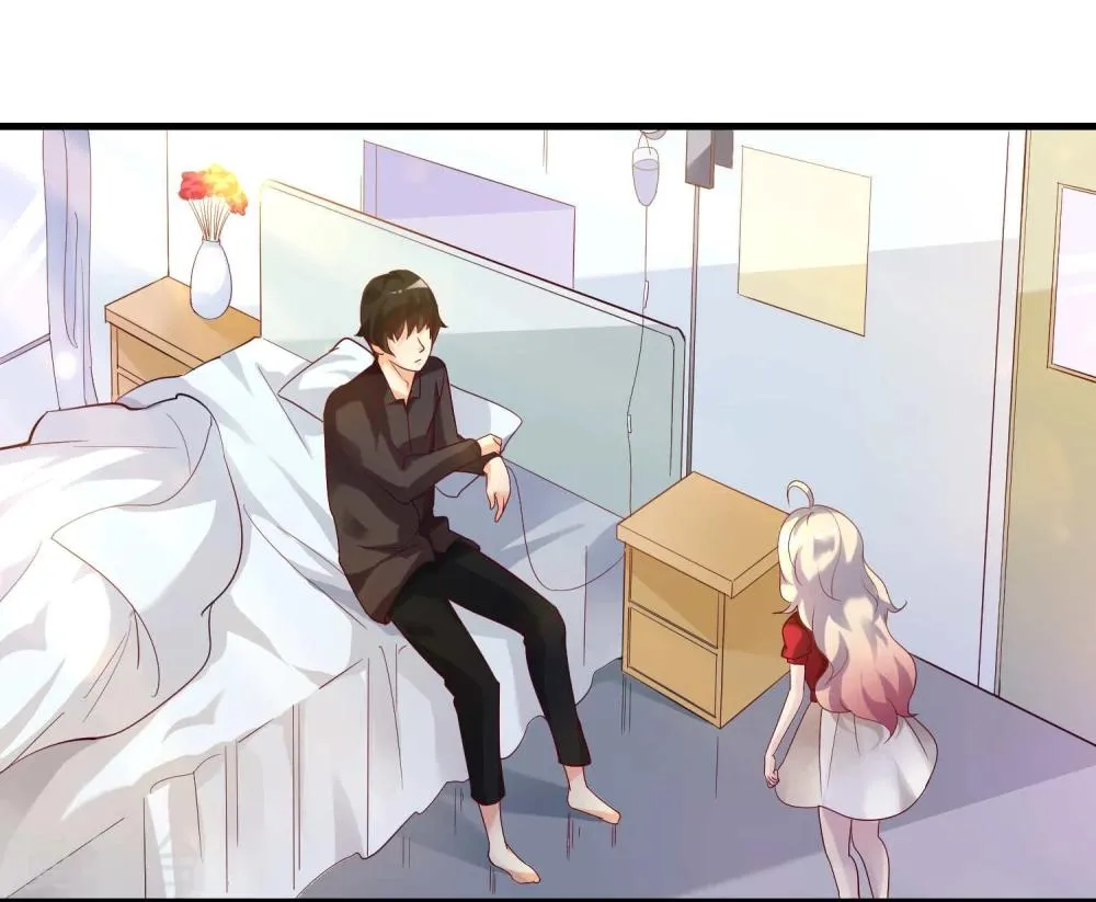 第11话 第11页