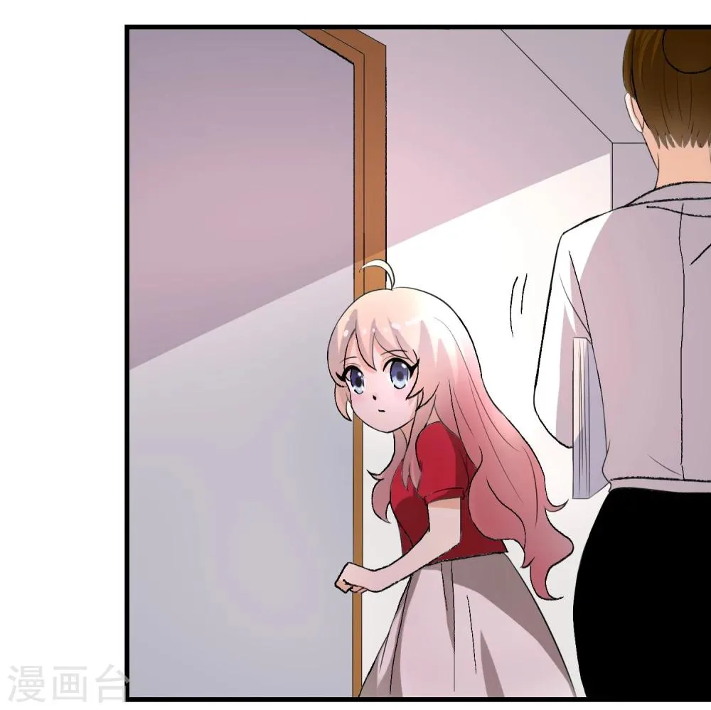 第15话 第11页