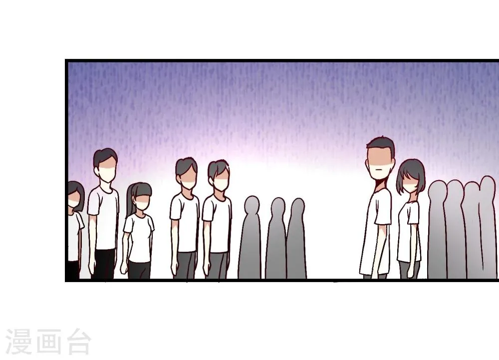 第15话 第24页