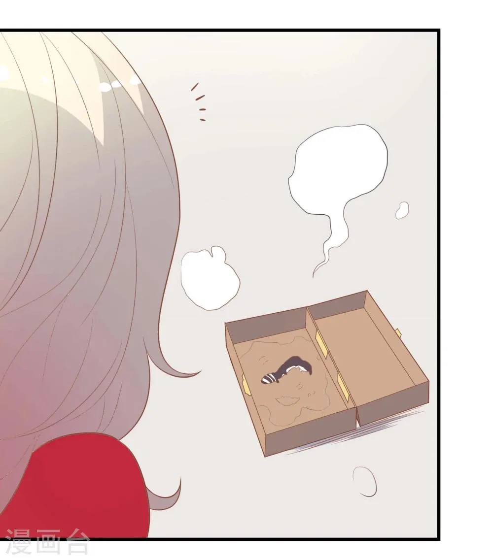 第16话 第7页