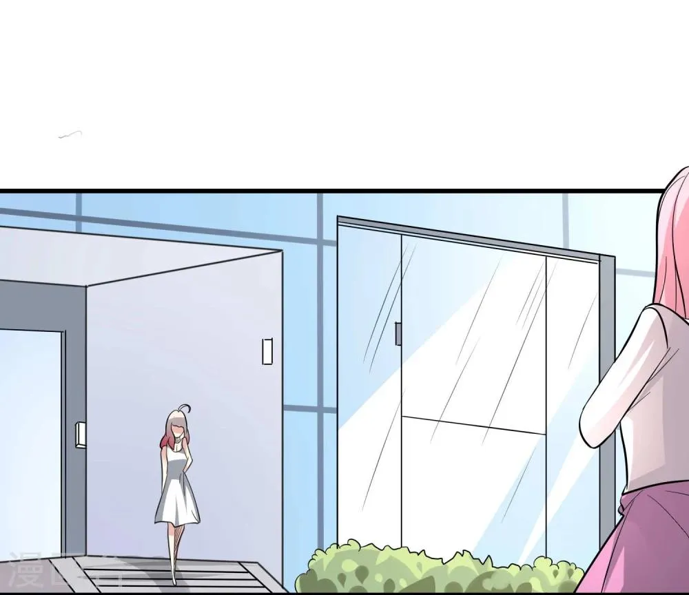 第29话 第28页