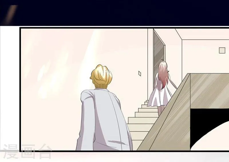 第31话 第7页