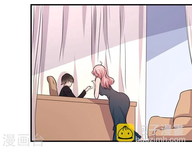 第34话 第7页