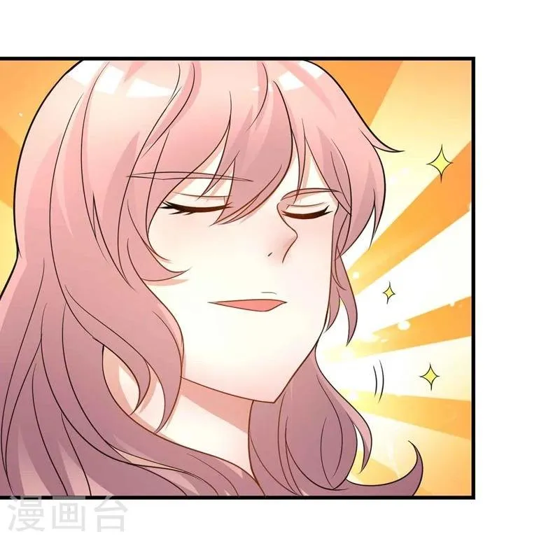 第34话 第14页