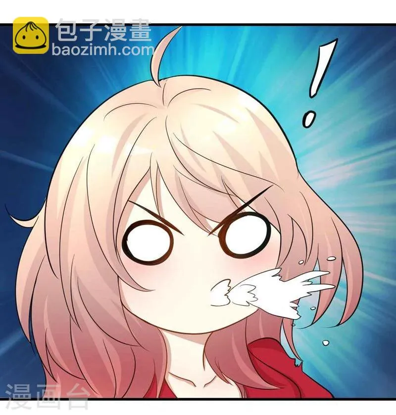 第34话 第17页