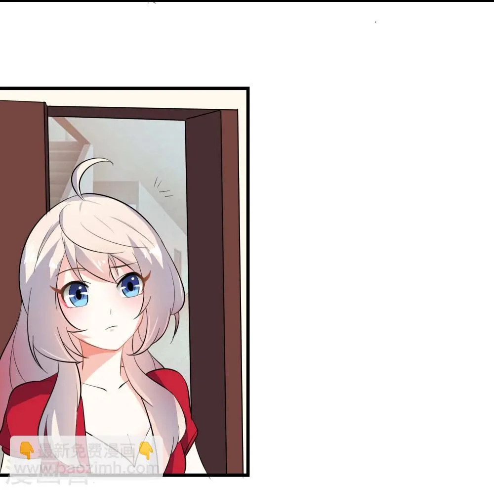 第35话 第9页