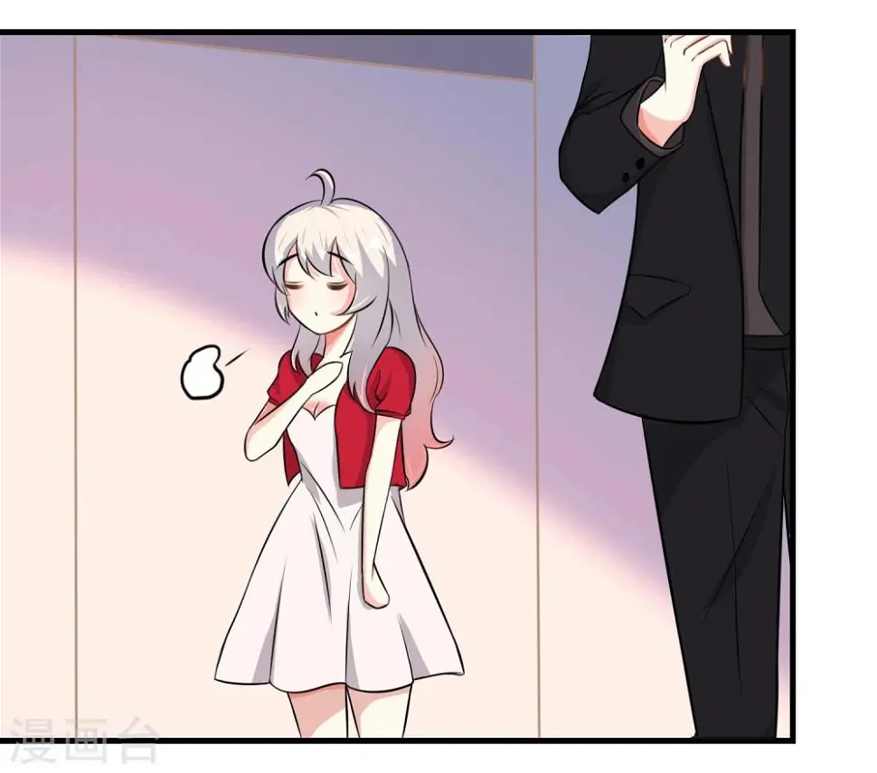 第36话 第10页