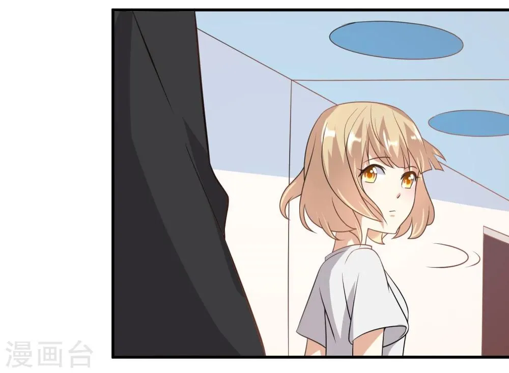 第39话 第12页