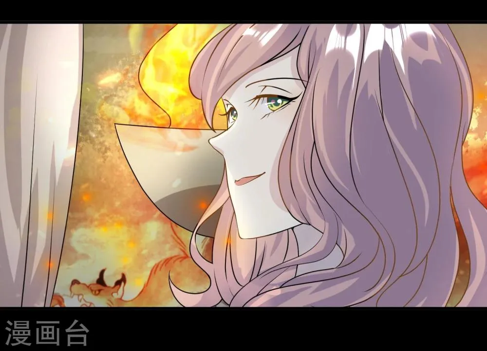 第39话 第19页