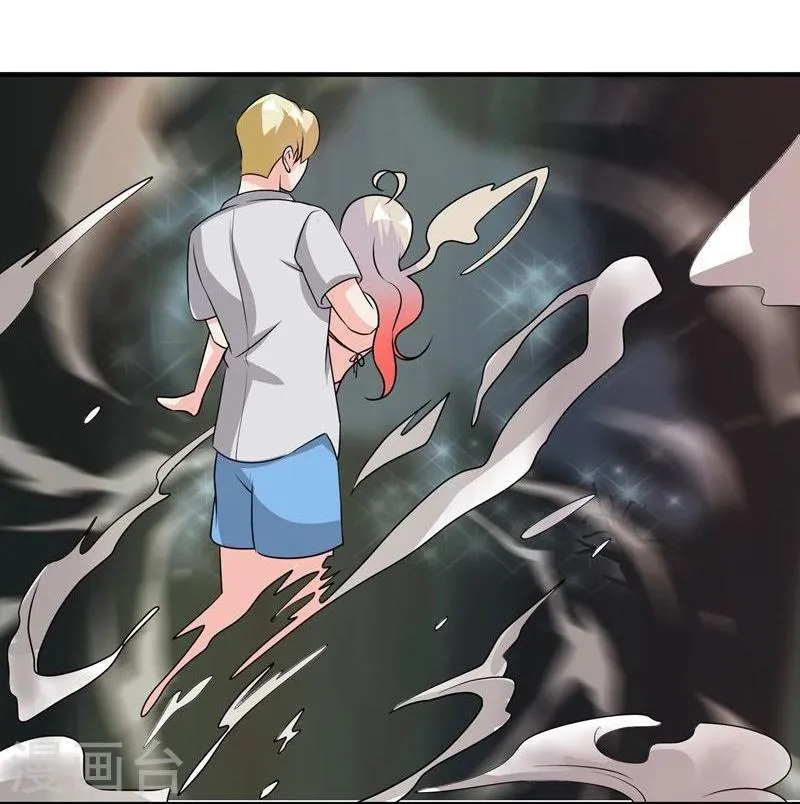 第43话 第19页