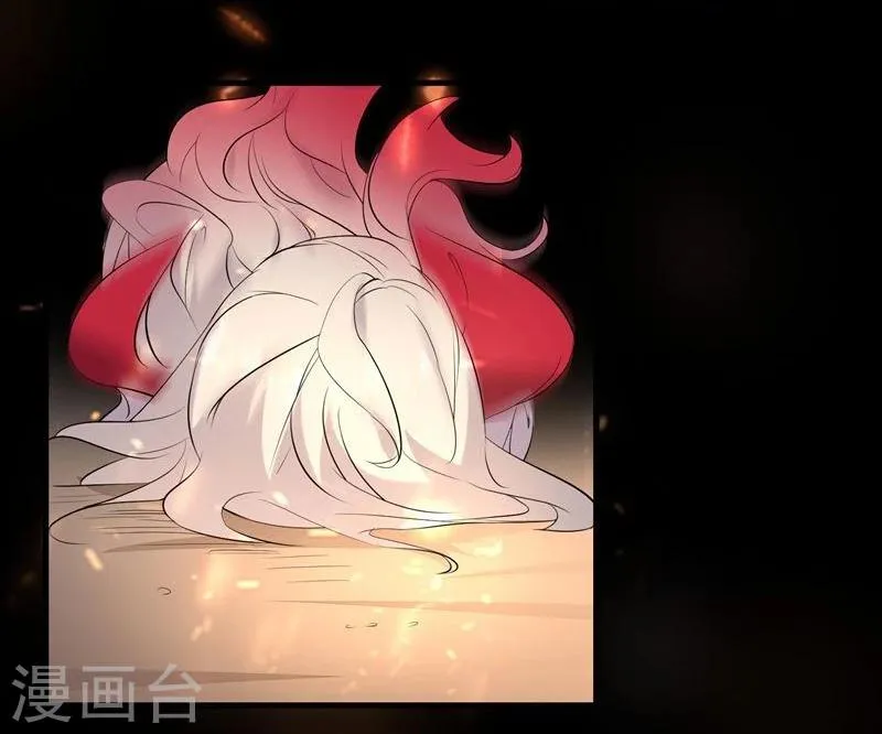 第45话 第21页