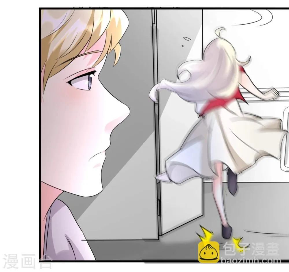 第46话 第21页