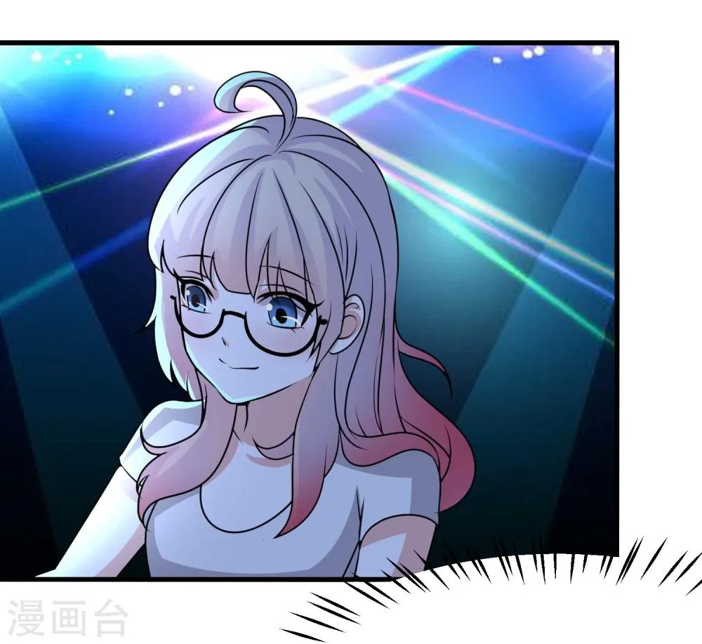 第49话 第26页
