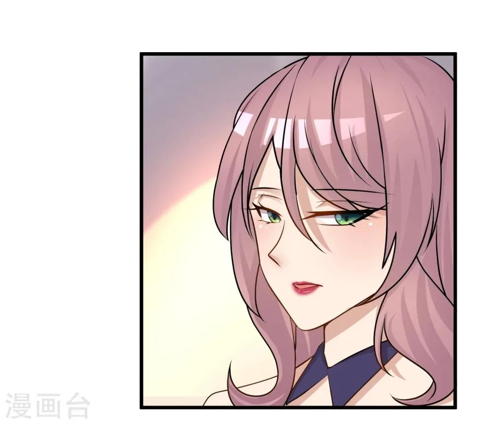 第50话 第12页