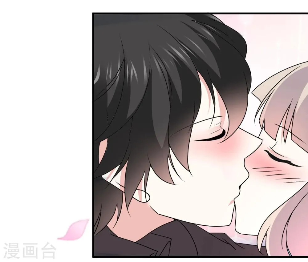 第55话 第19页