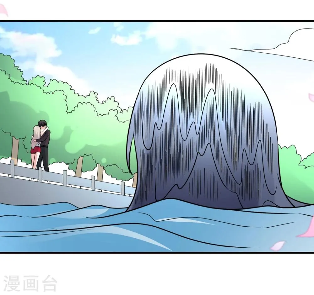 第55话 第20页
