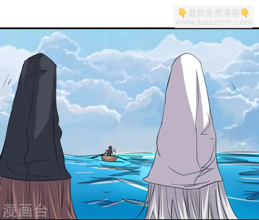 第55话 第25页