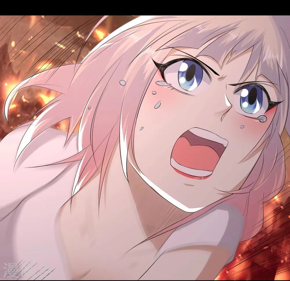 第56话 第17页